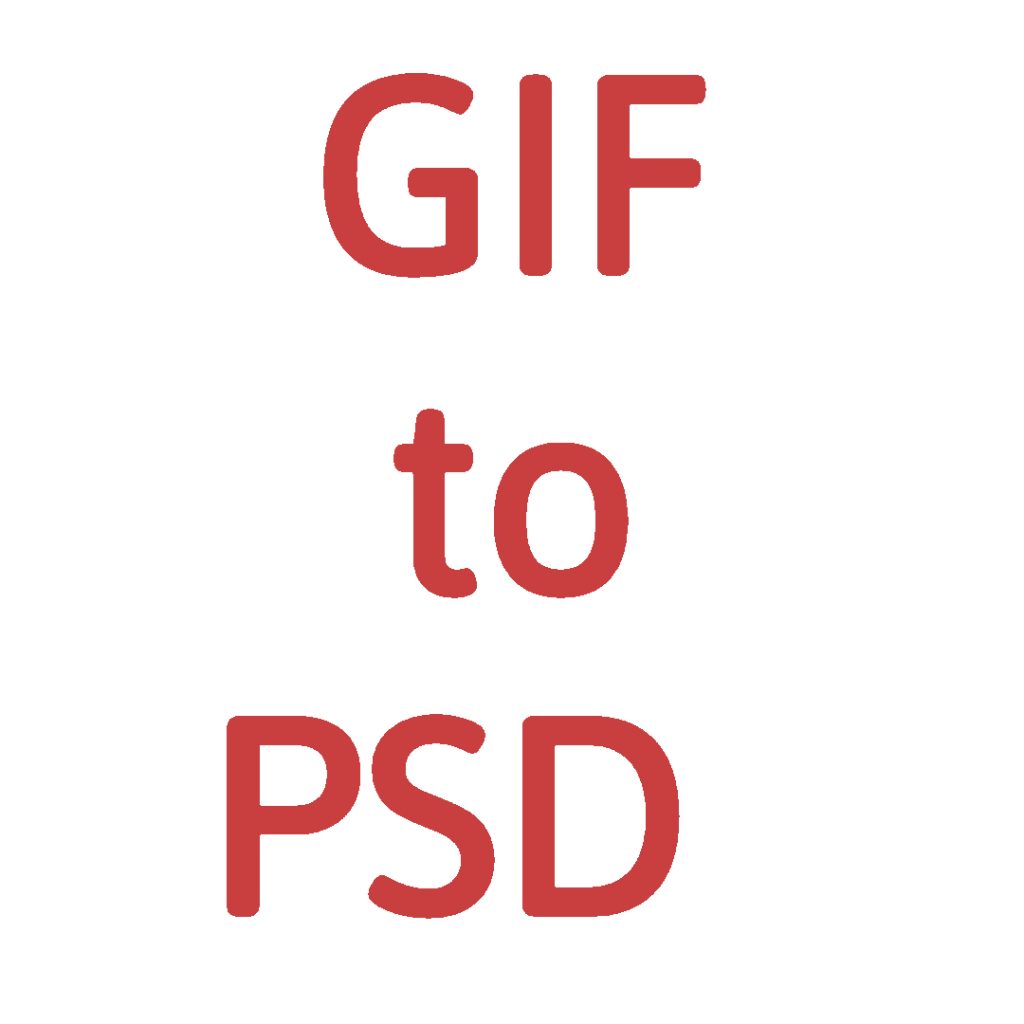 Conversion GIF To PSD Akusimus conversion-gif-to-psd-akusimus